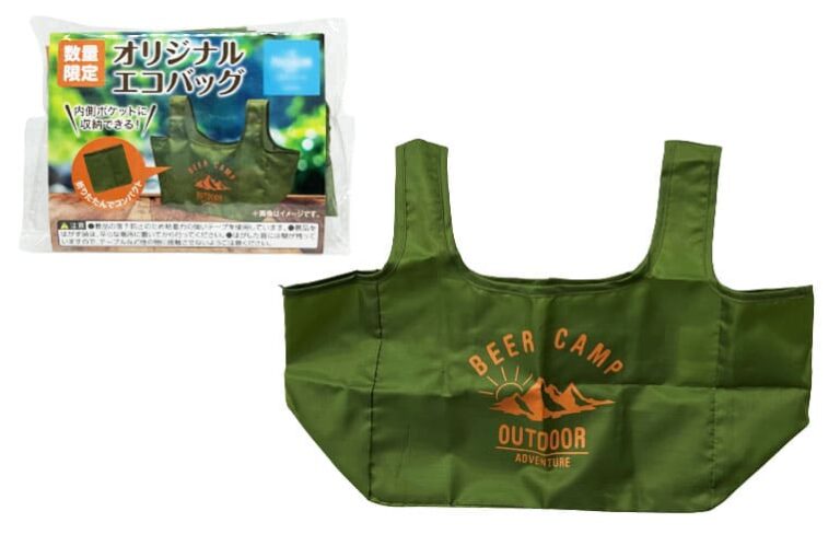 エコバッグ